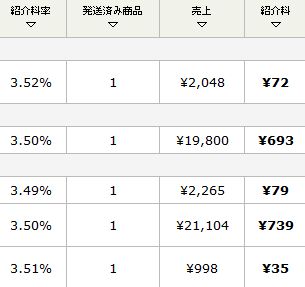 9月1,2.jpg